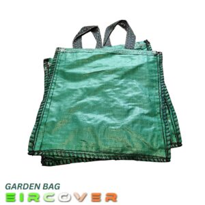 Garden Bag 125gsm - 45cm x 45cm x 45cm