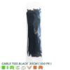 Cable ties Black 30cm ( 100 pk ) 1