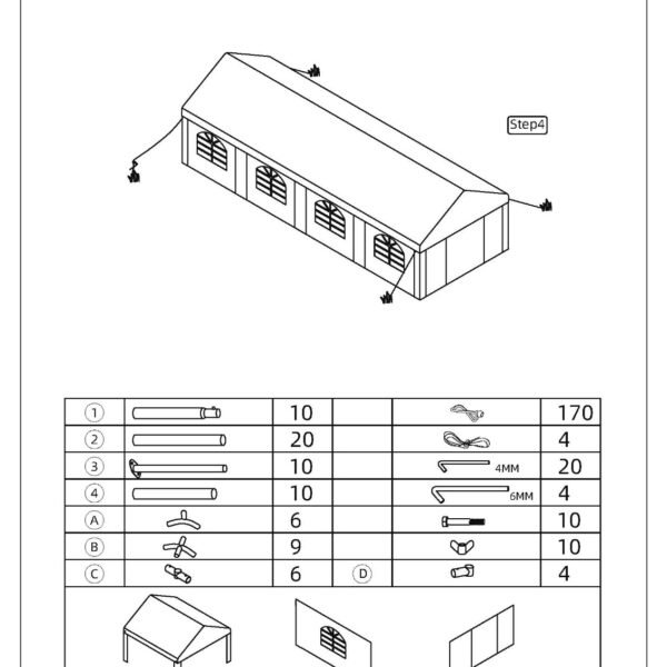 Marquee 5x8 PE 2 Marquee 5x8 PE 2
